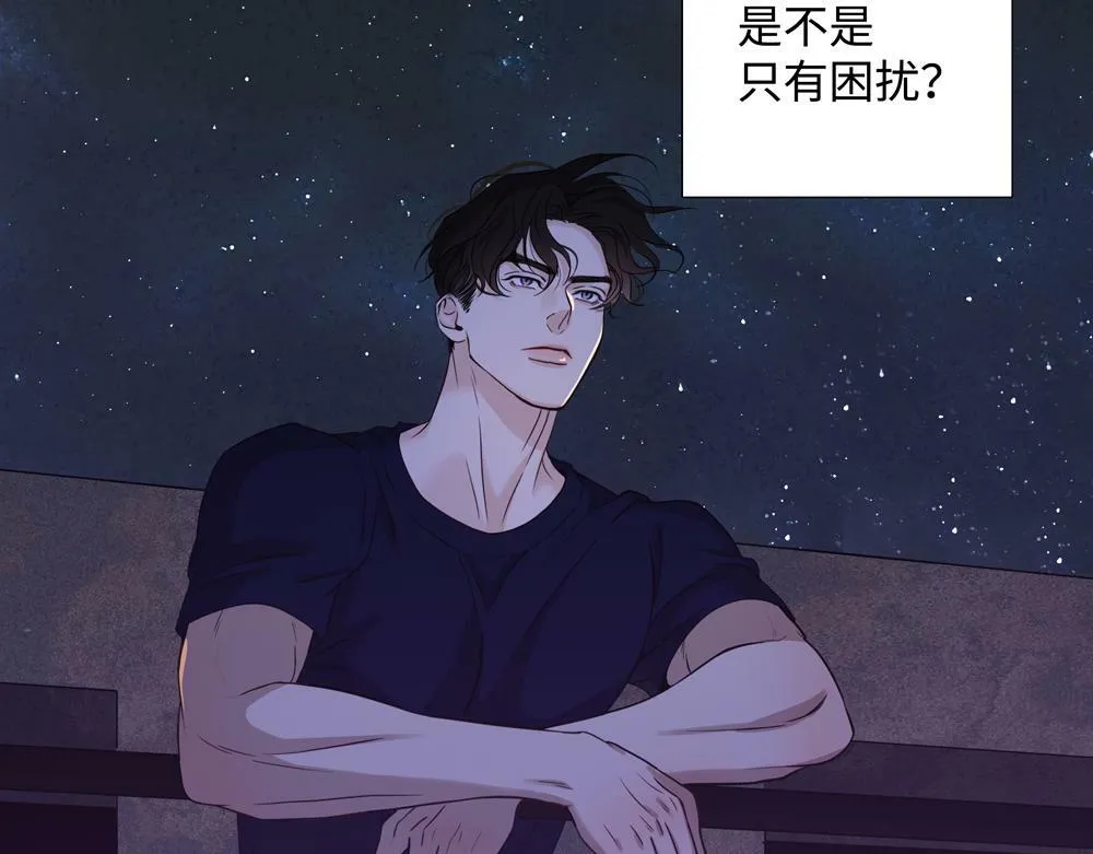 第18话  改行做推销了47