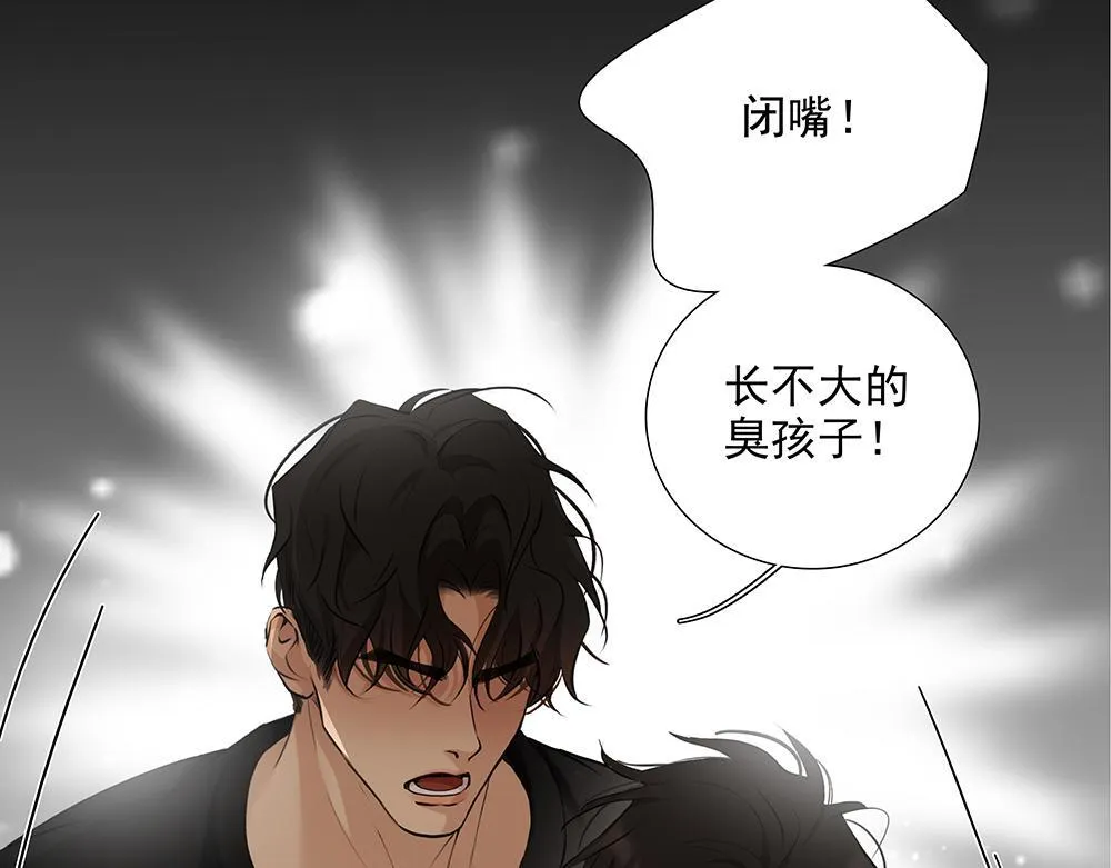 第56话  假装不懂28