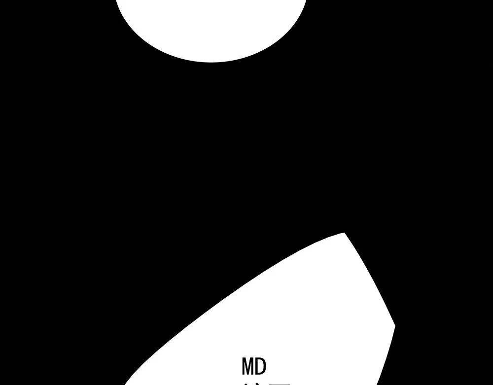 第5话  雨中的动摇93
