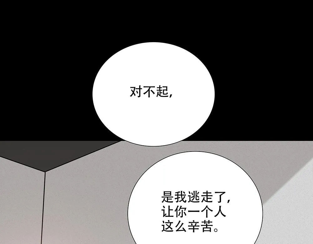 第64话  不是在梦中69
