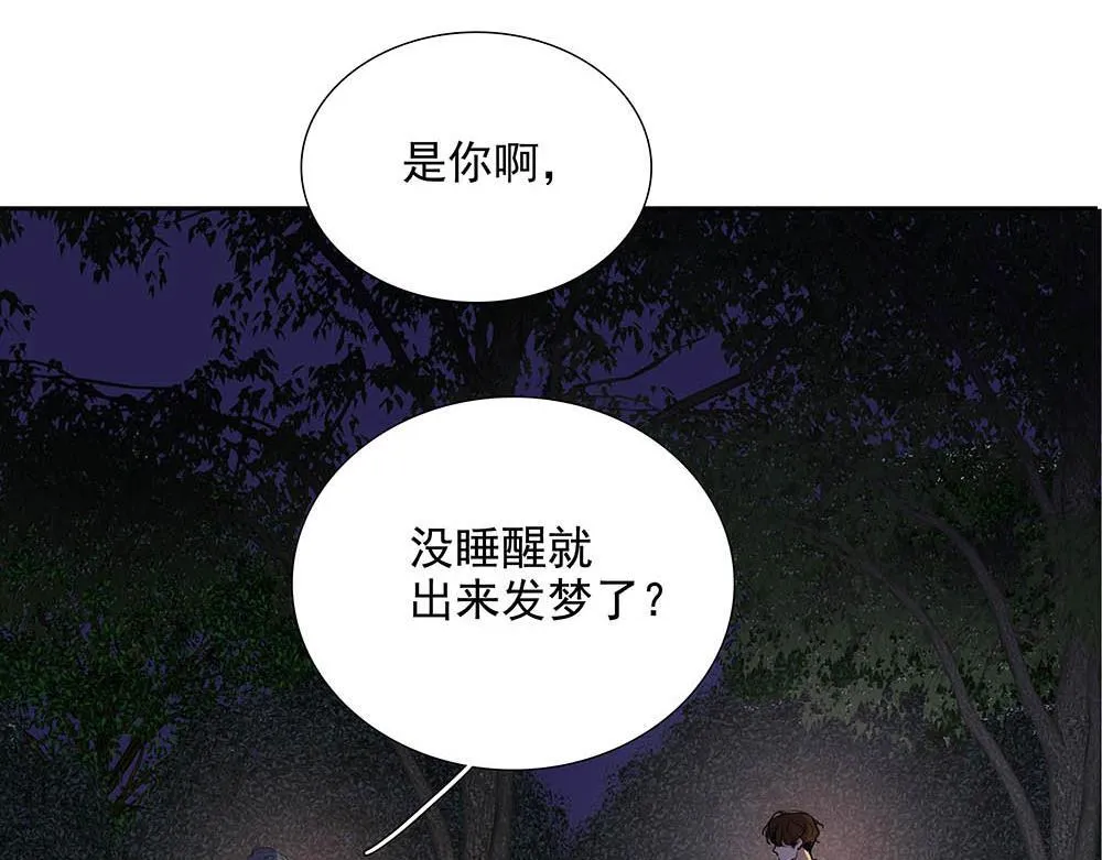 第35话  屈辱93