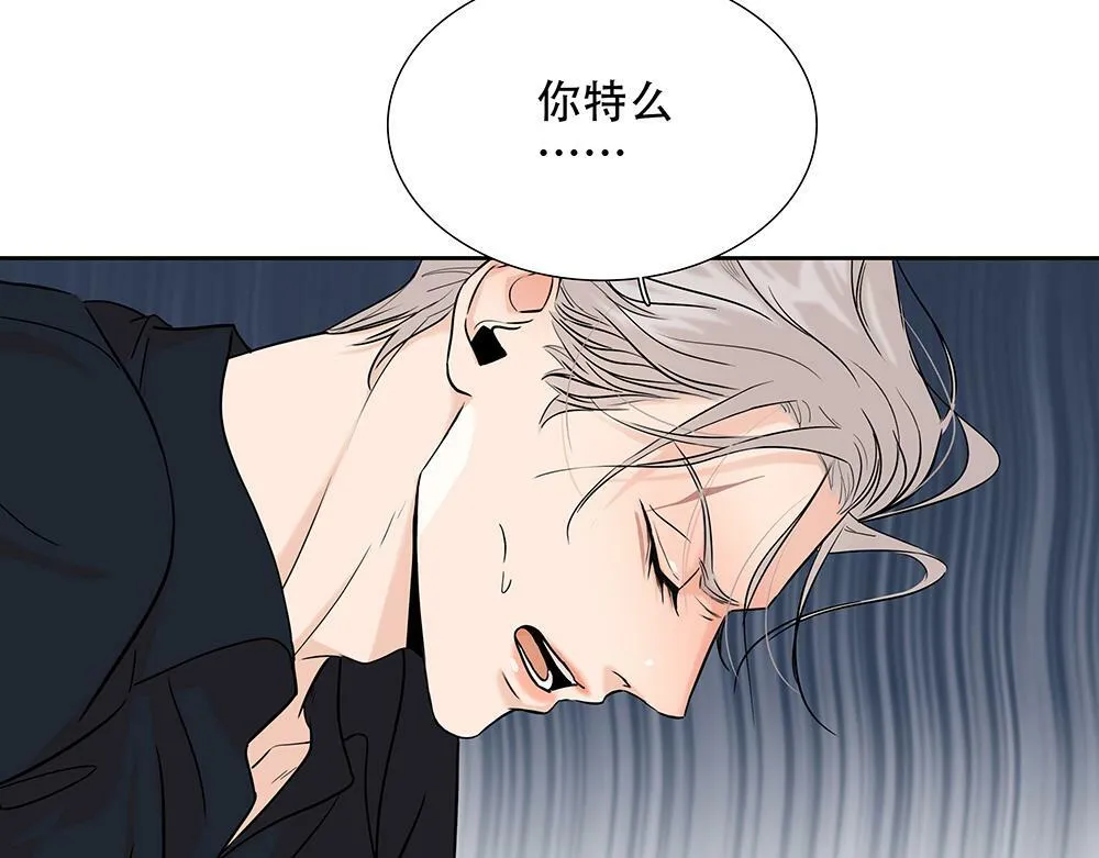 第29话  一天没吃饭35