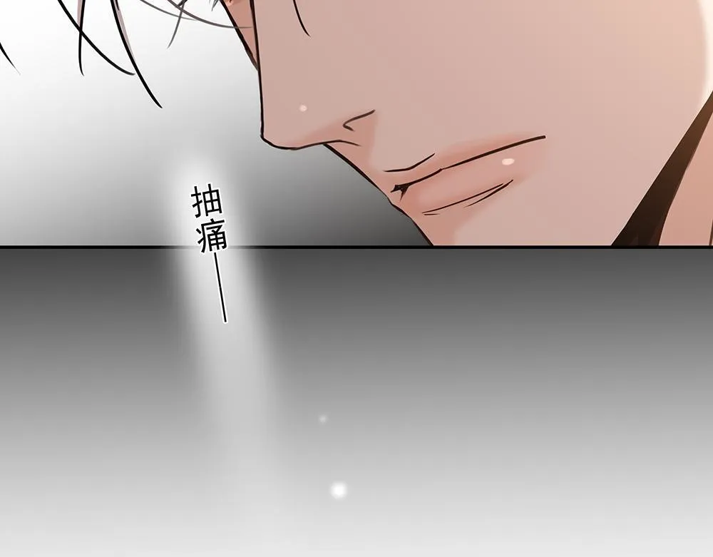 第38话  嗅觉和野心91