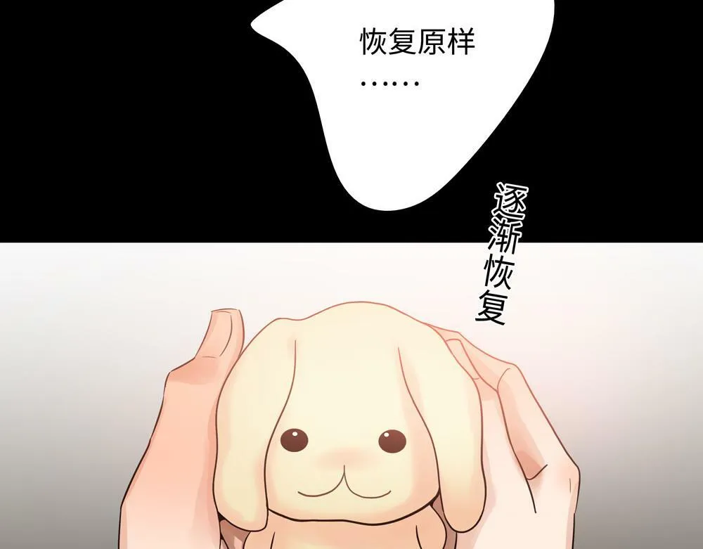 第19话  那个人回来了40