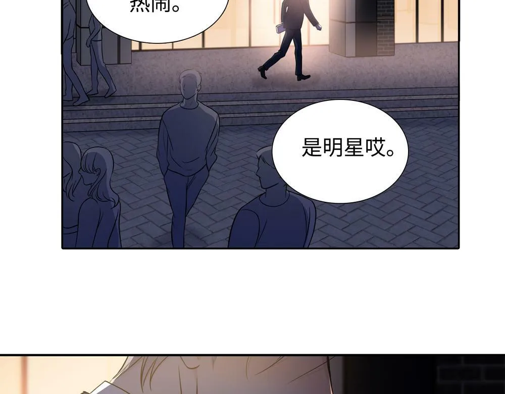 第18话  改行做推销了82
