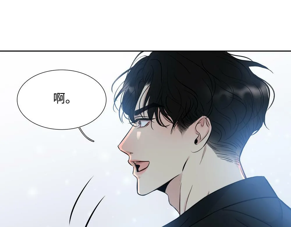 第7话  内孙子要干嘛26