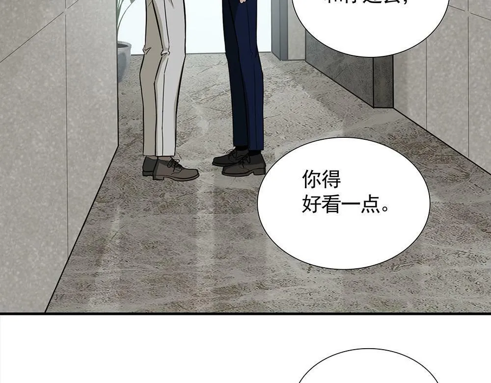 第21话  成为顶梁柱60