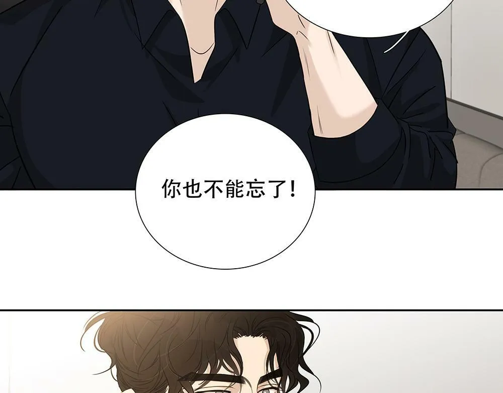 第29话  一天没吃饭104