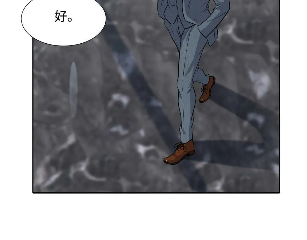 第12话  照照你自己66