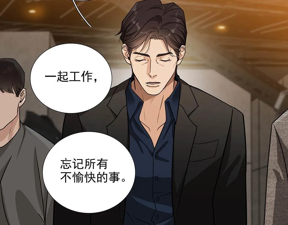 第53话  我根本救不了你57