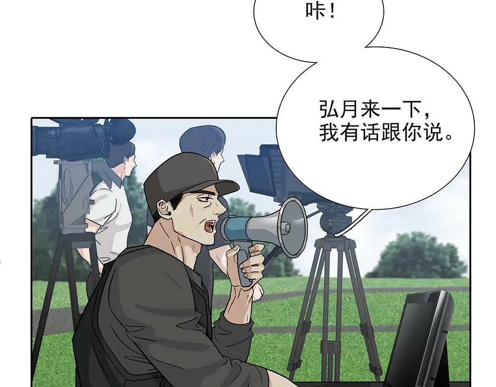 第30话 来片场看我好吗60