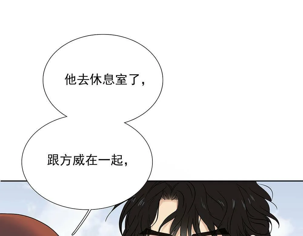 第30话 来片场看我好吗43