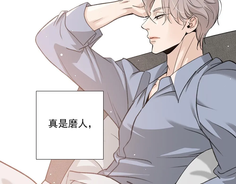 第65话  一直在路上59