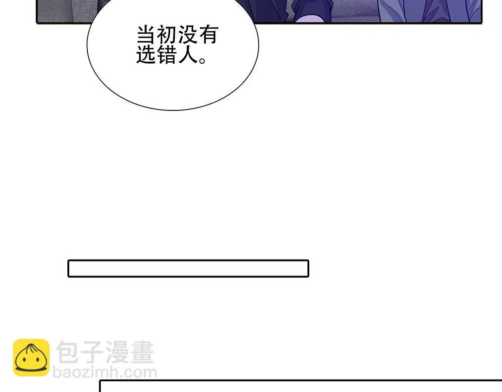 第48话  成堆的礼物48