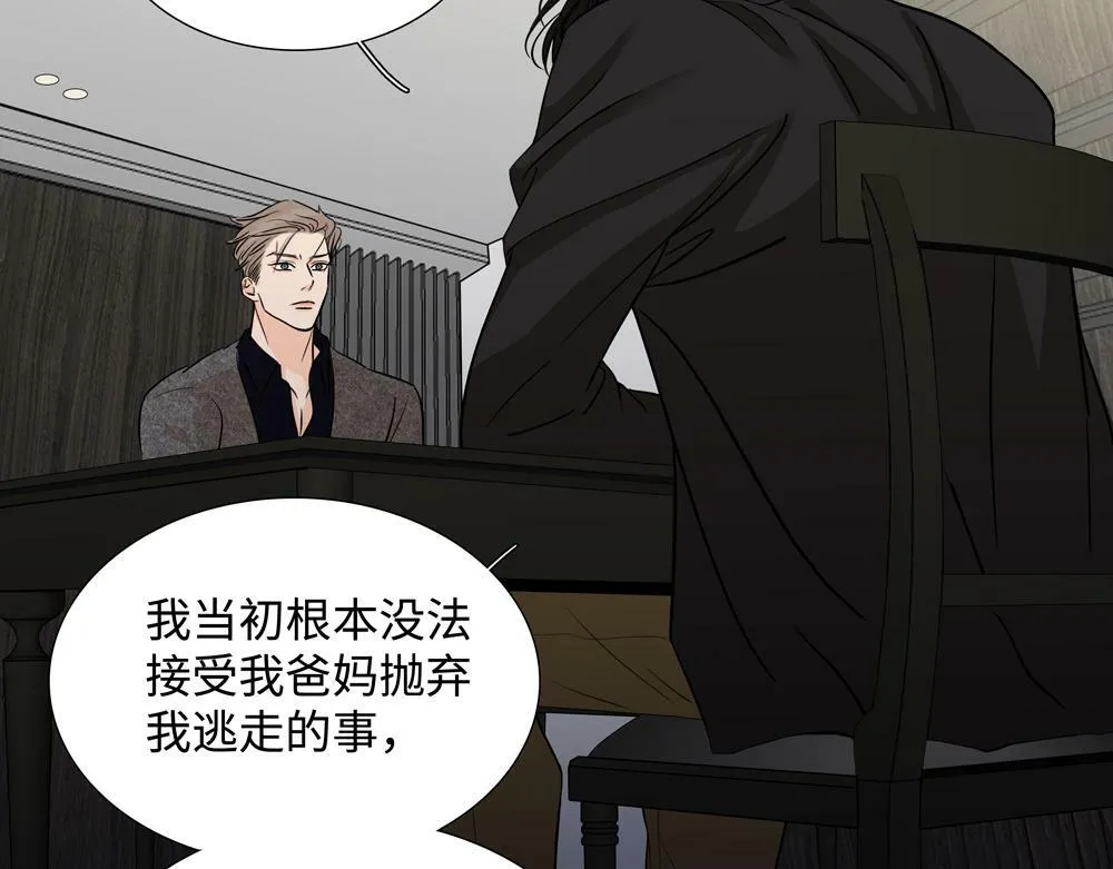 第9话  我是因为你活下来63