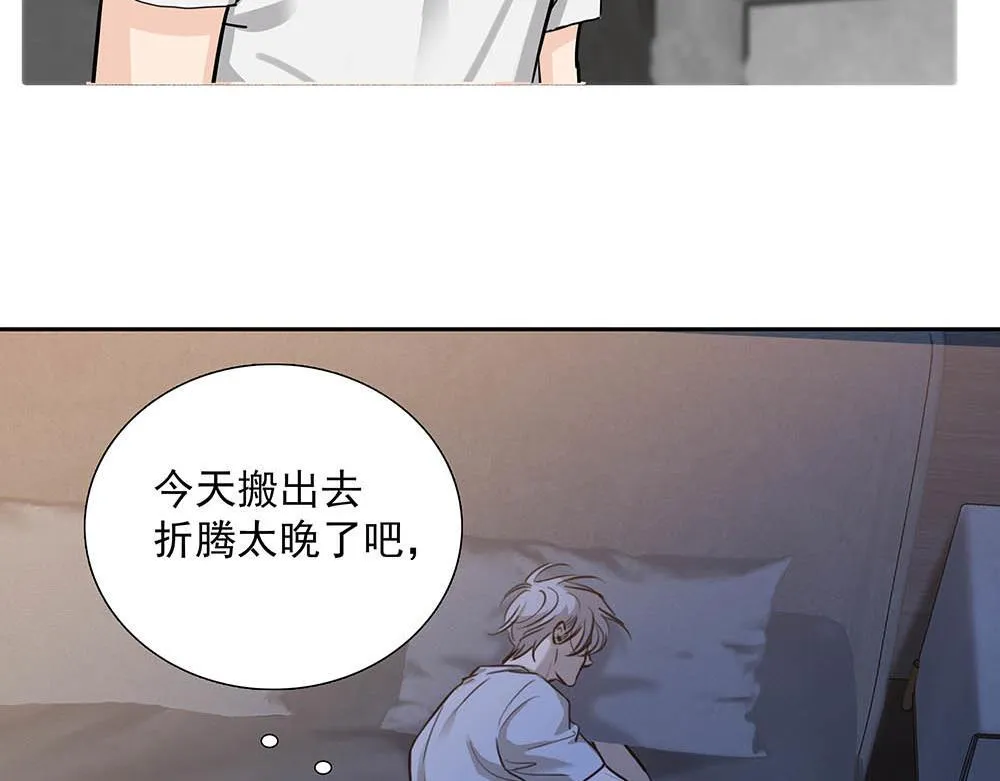 第39话  中断的问候18