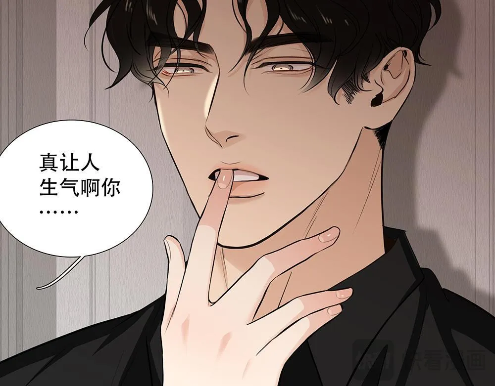 第41话  想到了些什么29