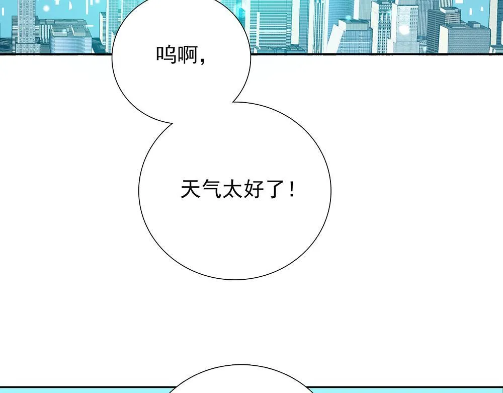 第65话  一直在路上63