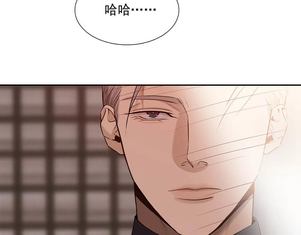 第35话  屈辱60