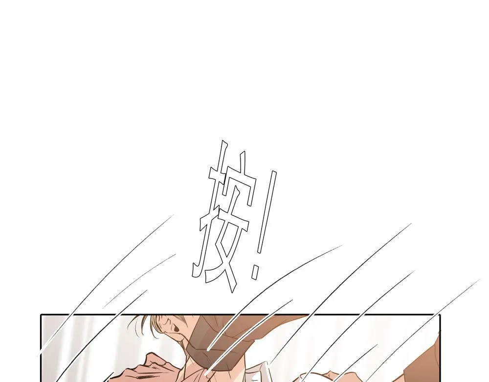 第1话 那种眼神63