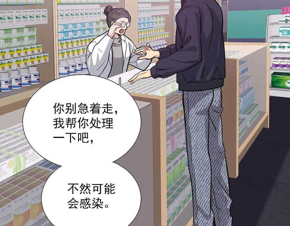 第38话  嗅觉和野心111