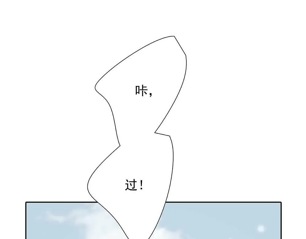第31话  再也不能压抑30