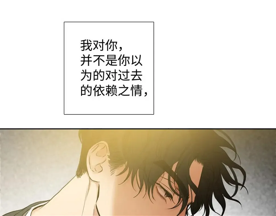 第11话  在那里别变58