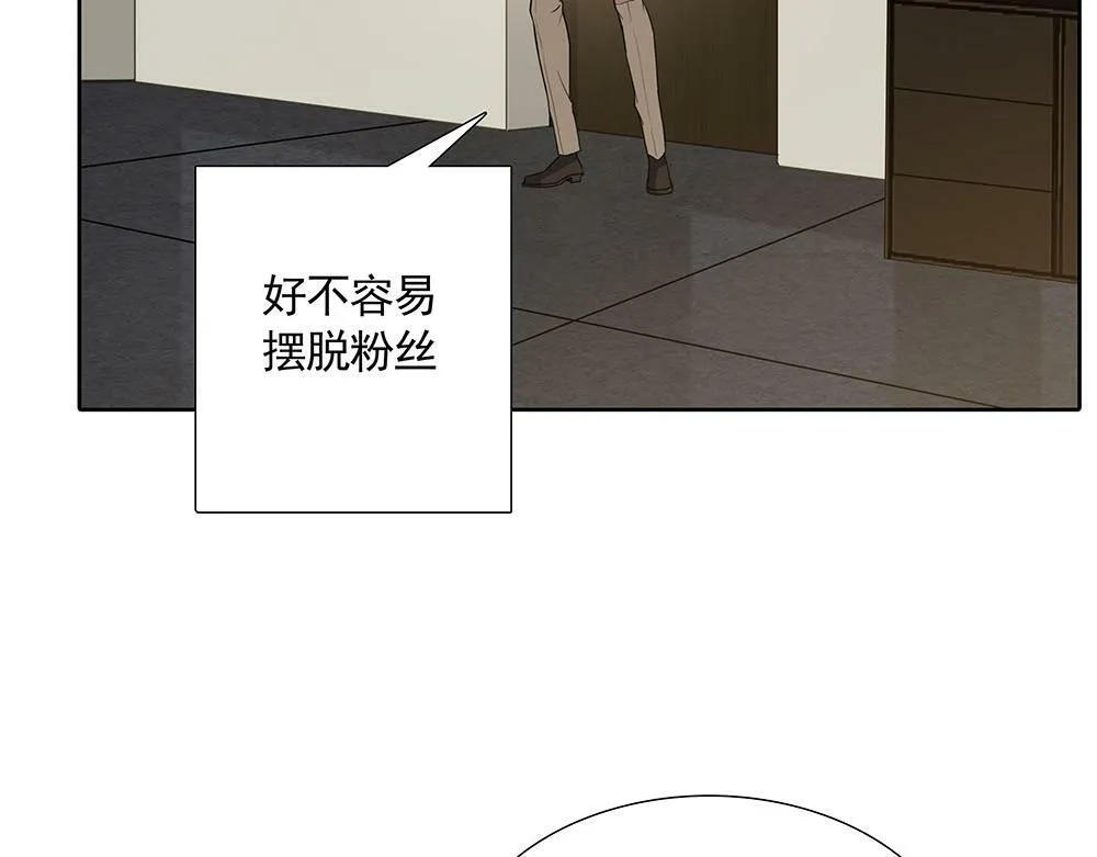 第21话  成为顶梁柱89