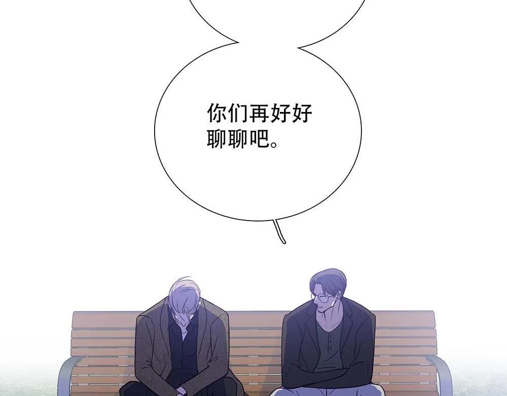 第61话  星图的分部72