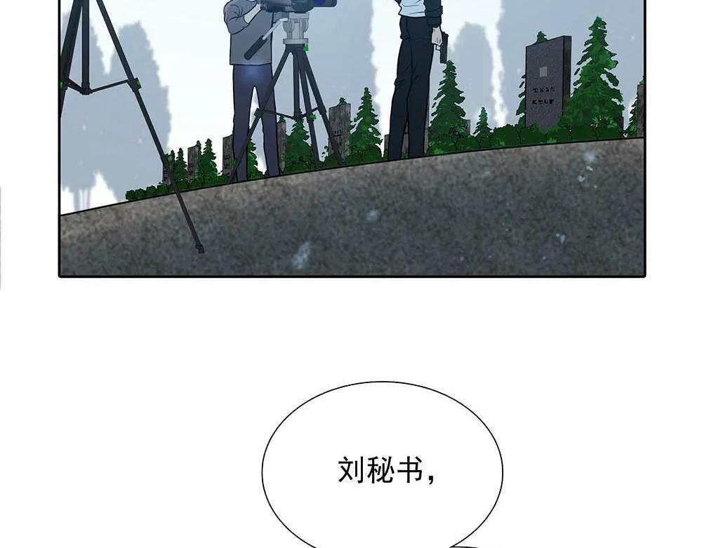 第31话  再也不能压抑32