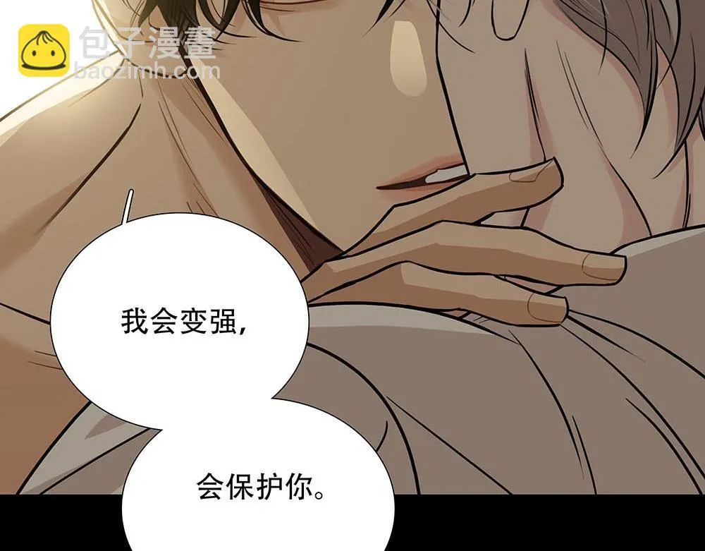 第44话  必然的结果92
