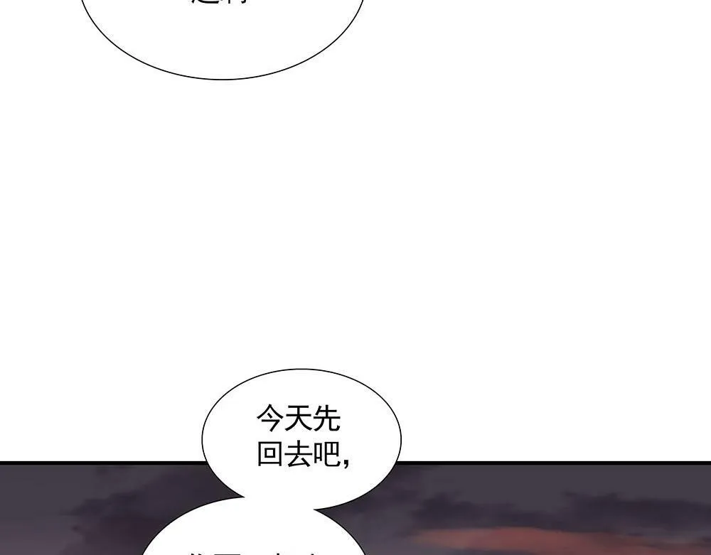 第21话  成为顶梁柱62
