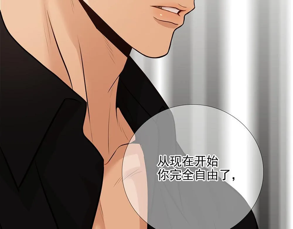第55话  舅舅的坦白71