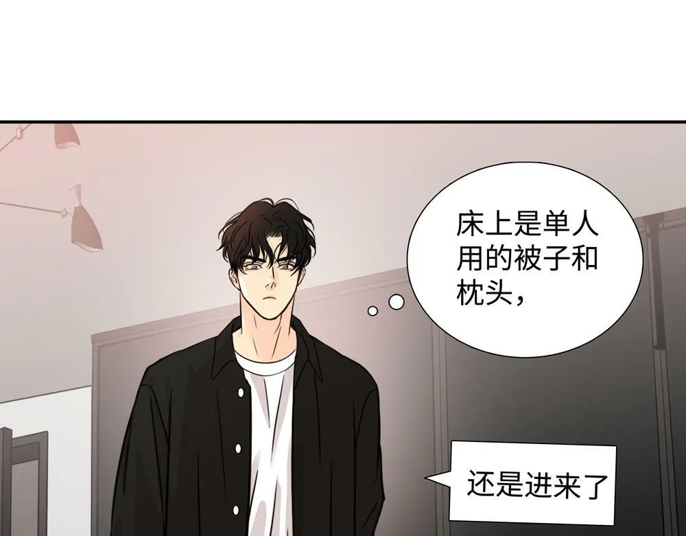 第9话  我是因为你活下来5