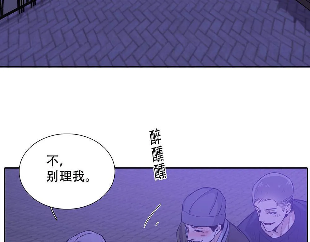 第40话  第二个愿望33