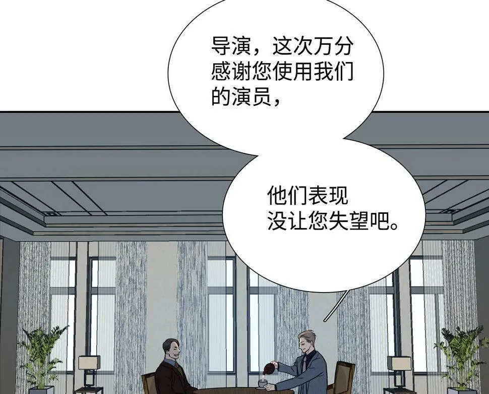 第12话  照照你自己68