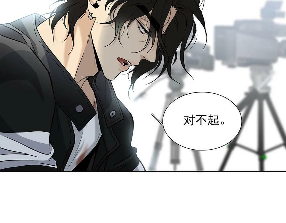 第30话 来片场看我好吗77