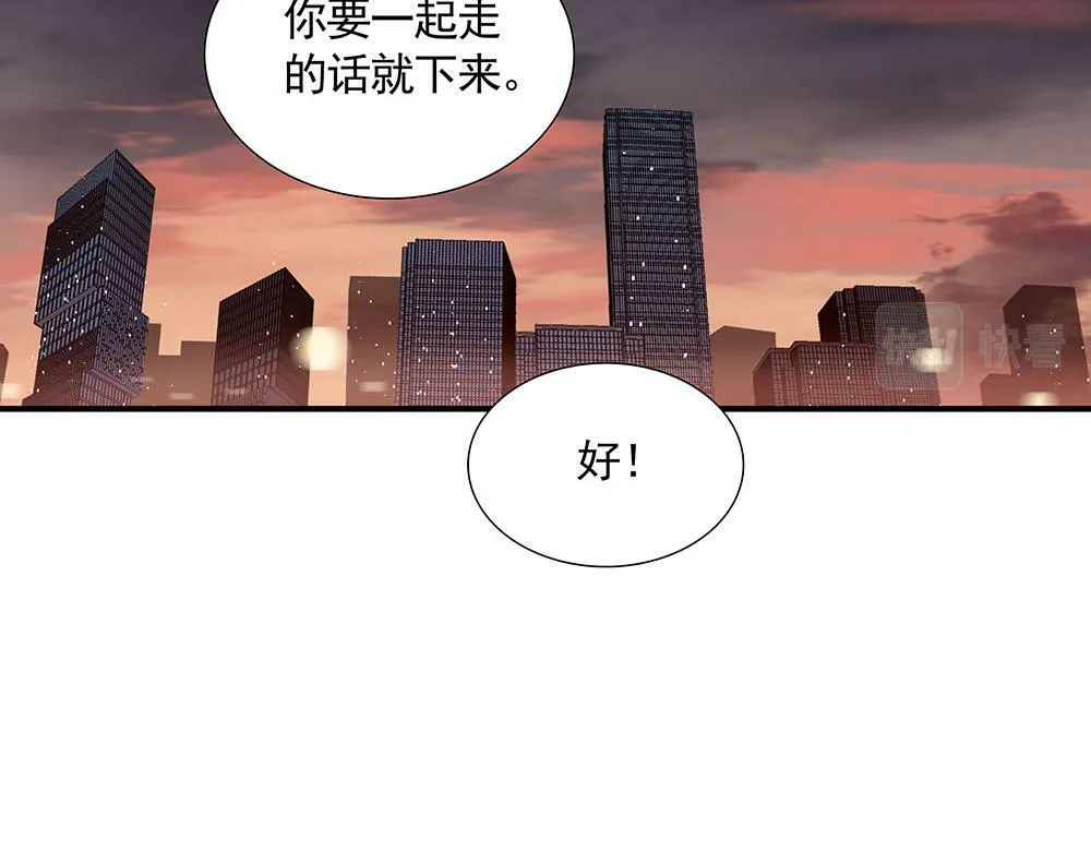 第21话  成为顶梁柱63