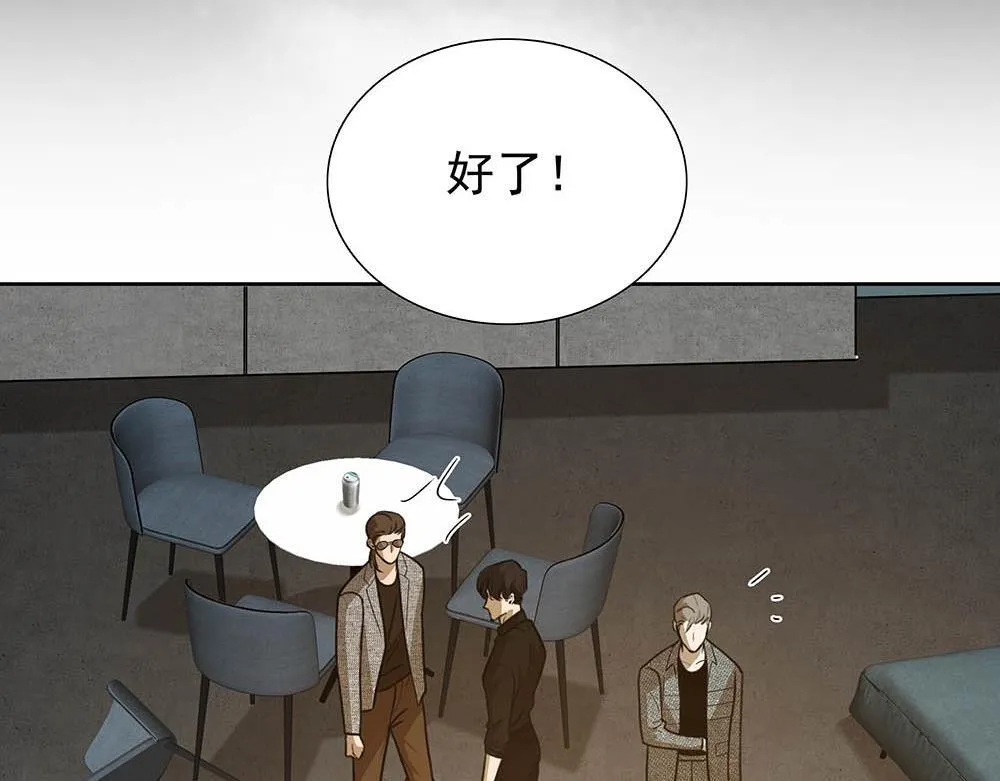 第53话  我根本救不了你32
