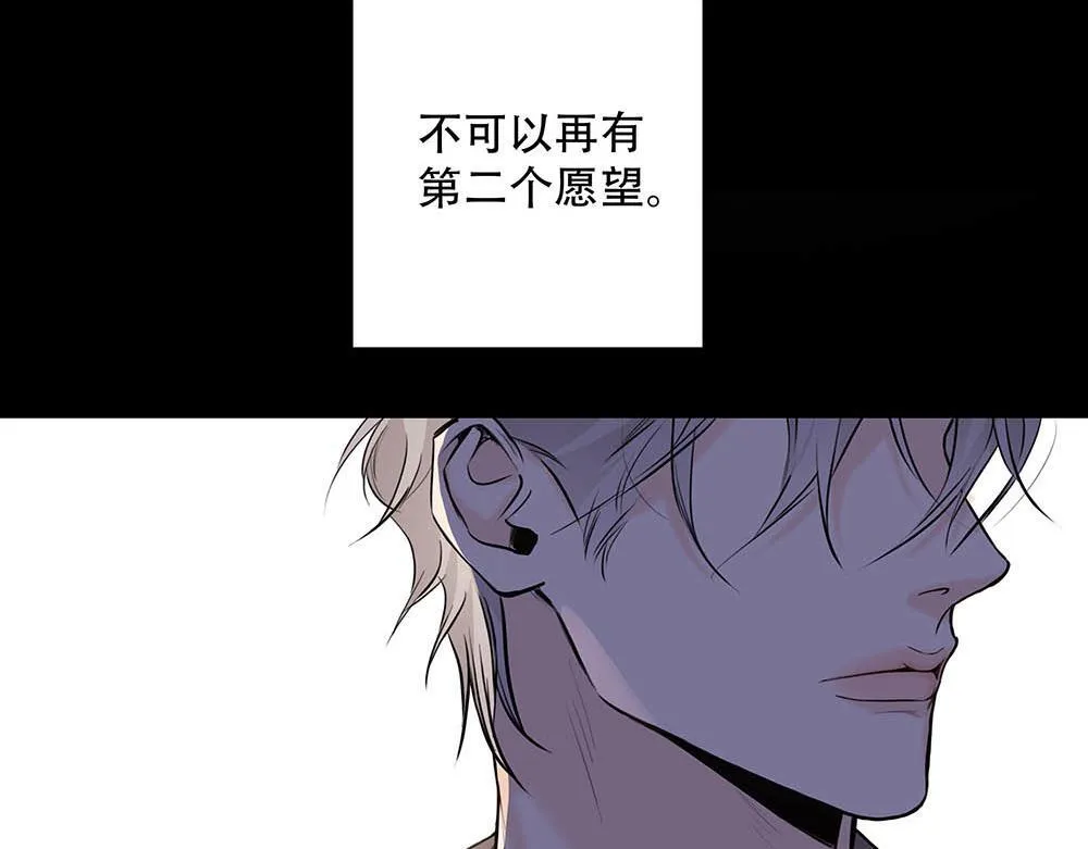 第40话  第二个愿望28