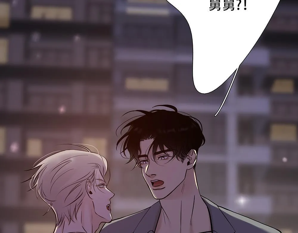 第42话  谁允许你这样的56