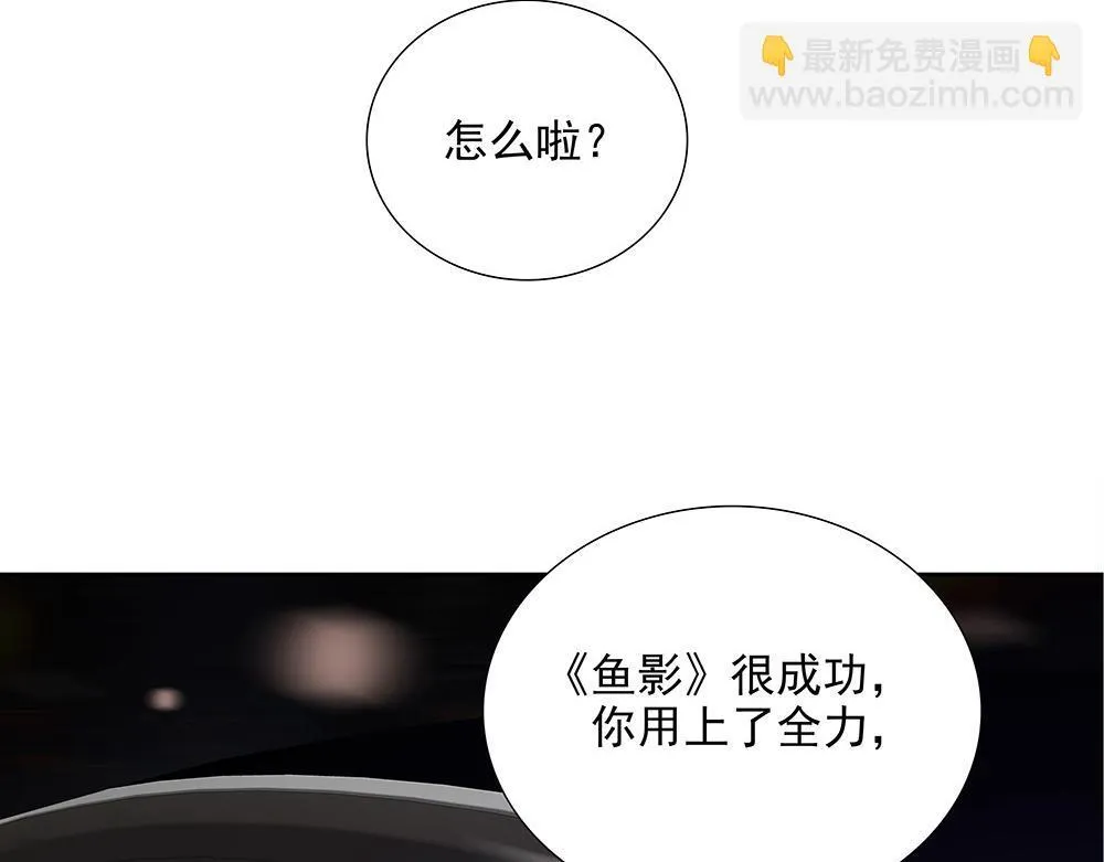 第63话  我回来了19