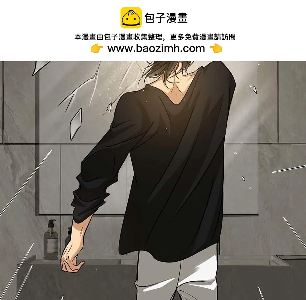 第61话  星图的分部111