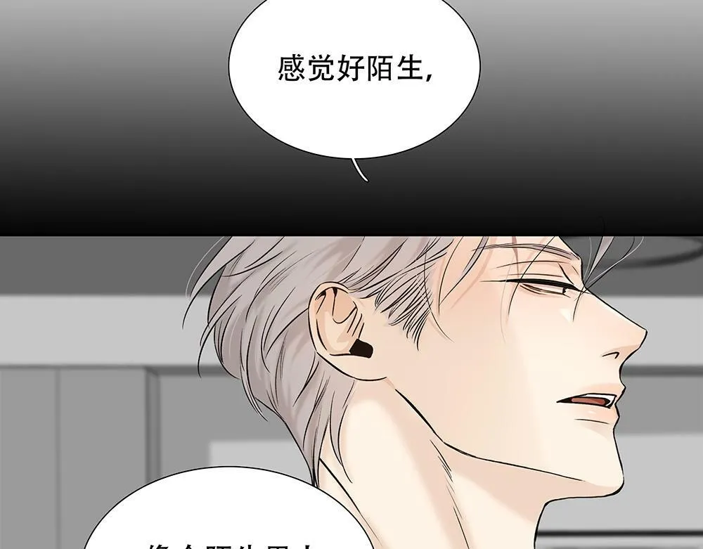 第29话  一天没吃饭62