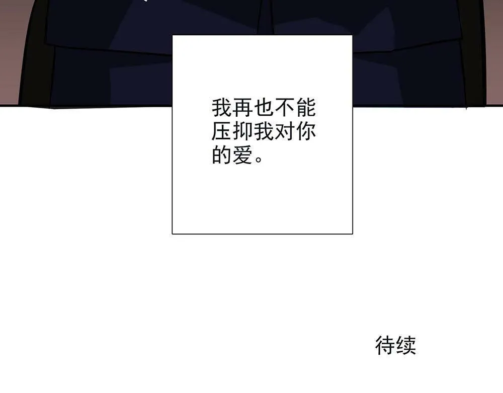 第31话  再也不能压抑96