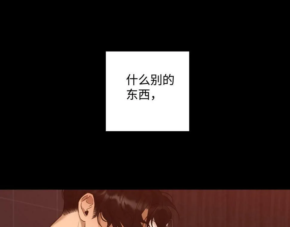 第14话  滋长34