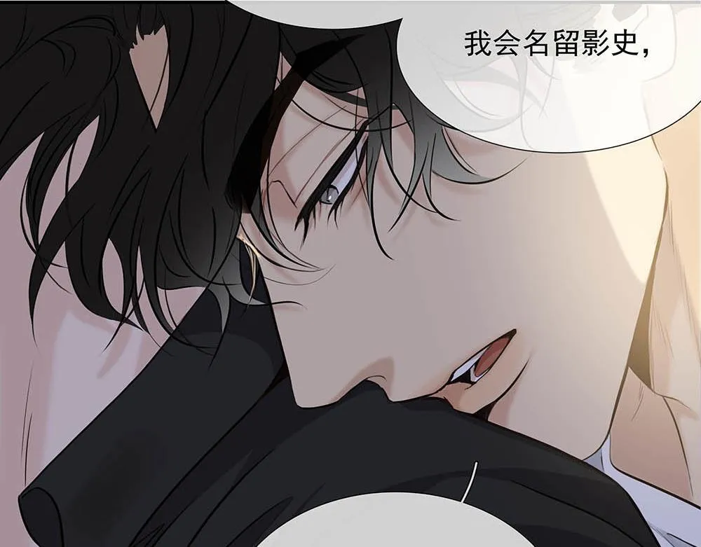 第32话  一定能过上那种生活34