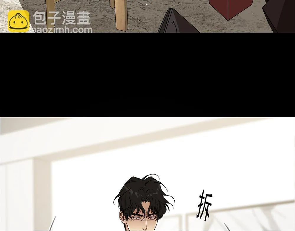 第66话  再次相见49