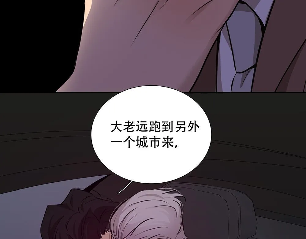 第42话  谁允许你这样的88