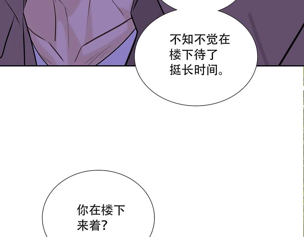 第40话  第二个愿望71